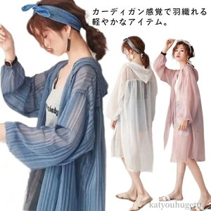 �y���������z�g�b�v�X �K�E�� �� �����O�J�[�f�B�K�� ������ �V�[�X���[ �t�[�h�t�� �V�A�[�J�[�f�B�K�� ���� ���f�B�[�X �J�[�f�B�K��