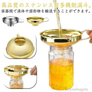 yzƖp ֗ p p Lb`pi W lߑւ 2TCY XeX [g a 傤 L [g Rl