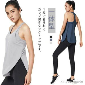 yzUlbN m[X[u ʋC  Xgb` gbvX KEFA tBbglX fB[X ̌^ ut^Ngbv