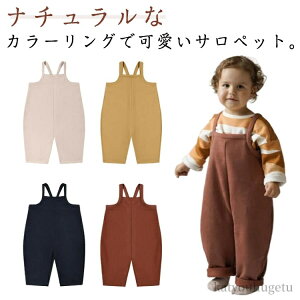 yzpc Tybg pc p[X j̎q ̎q I[o[I[ Ԃ q xr[ LbY Tybg xr[