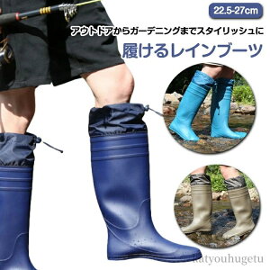 yzC [Nu[c y h h Cu[c u[c y t[ht _ƐpC 22.5-27.0cm Ɨp Y