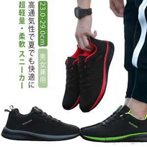 yzbV Xj[J[  jbg _ y ؃g V[Y WpV[Y  fB[X Y Xj[J[