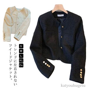 yzV[g cC[h AE^[ l WPbg m[J[WPbg H Zj[  fB[X m[J[ 