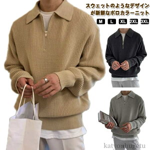 yz| ~ H jbggbvX jbgZ[^[ |lbN Z[^[ |jbg jbgvI[o[  n[tWbv Y