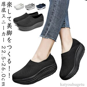 yz₷ ₷ X|[cV[Y ^ Xj[J[ jbgXj[J[ fB[X _CGbgV[Y Xj[J[