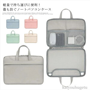 yzp\RP[X p\RobO 8F obN  킢 f pcP[X m[gp\R MacBook P[X 11/12C`