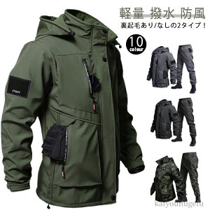 yztH EChu[J[ h H~ N ƕ Y  J[Spc ZbgAbv ㉺Zbg EChu[J[