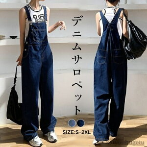 yz|Pbgt pc Ȃ m[X[u W[Y I[o[I[ pc fB[X I[C fjTybg