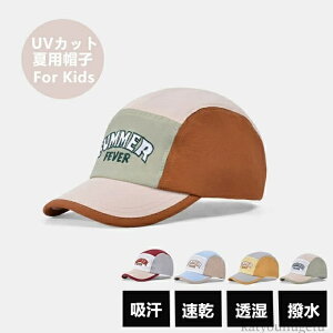 yzw w T}[Lbv ̎q  S O΍ ăLbv j̎q q WjA o Z Xq ėpXq