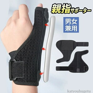 yz玙 Ǝ 1 t[TCY Œ ewp ˂w ΂ˎw  ewt ewŒ ewT|[^[