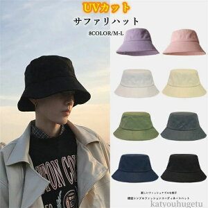 yzToCU[ 360xUVJbg jp O΍ ΍L j _ oPbgnbg Xq 悯 Y Tt@nbg