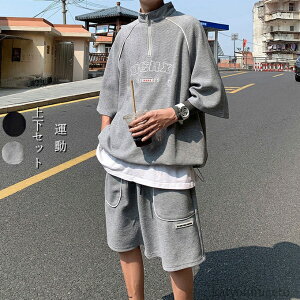 yz ؍ XEFbg ^ X|[c g[jO n[tpc tVc ㉺Zbg fB[X Y