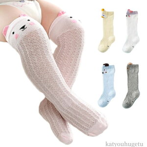 yzn t@bV LC tH[}  w nC\bNX 킢 ėp j̎q ̎q 3g C q LbY