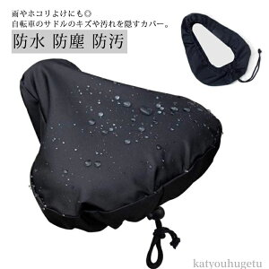 yzϔM V[g UVJbg Ăh~ CJo[ h tȒP h~ y LV[g ]ԃThJo[