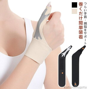 yzY ΍ ObY 񂵂傤 Œ ֐ T|[^[  ew F≊T|[^[ FT|[^[ T|[^[