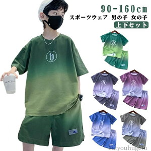 yzTVc  jO WjA ̎q EFA ㉺Zbg  LbY X|[cEFA j̎q q t ㉺Zbg