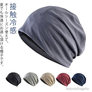 yzY E PAXq щB  Ȃ fB[X t AQ y ʋC bV R ڐG⊴ pp 傫