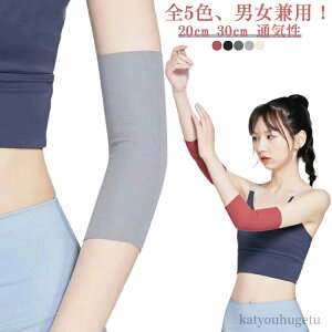 yzFT|[^[ ҂tBbg ubN ^gD[B r  ʋC 2 ̘rJo[ BT|[^[ ɂ₳