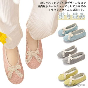 yzn a@ Xb| p Ƃ ₷  fB[X Xbp ܂ 􂦂 g ƕt 㗚