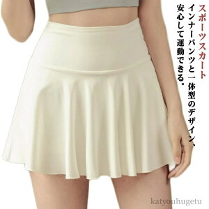 yz_X g[jO ejX ̑ Ci[t X|[c AC |Pbgt fB[X XR[g XJ[g ^