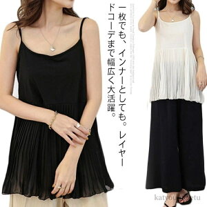 yzKB ̌^Jo[ gbvX d˒ v[c fB[X C[hL~\[ C[h L~\[