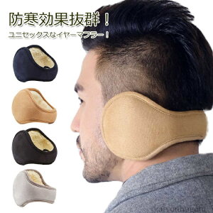 yz] {A h΍ jp C[EH[}[ ܂ Jo[ ܂肽 fB[X  Y C[}t 