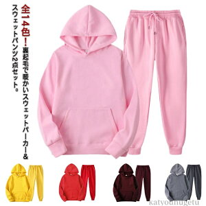 yzXGbg X|[cEGA X|[cEFA t[ht p[J[  傫TCY fB[X W[W ZbgAbv 