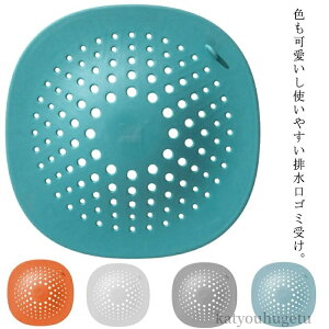 【送料無料】風呂用品 持ち手付き 吸盤 ネット 髪の毛 排水口 風呂掃除 排水口カバー 排水口 洗面台 流し シンク ゴミ受け 流し台用 バス用