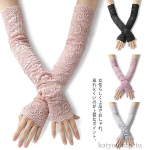 yz rJo[  [X ԕ  悯 N[ wȂ [΍   O ⊴ A[Jo[ UVJbg