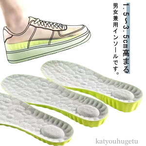 yzC\[ r oȂ  Xj[J[ ʋC  fB[X u[c Ռz 2g ~ r gAbv