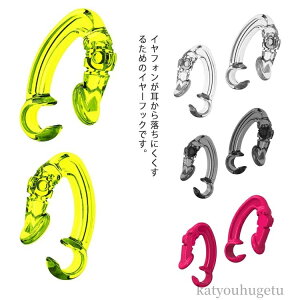 yzh~ Cz z_[ Cz 3 Pro airpods h~ C[tbN C[s[X v GA[|bY h~ AirPods