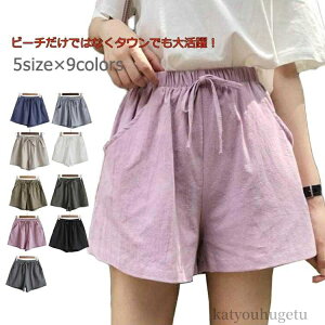 yz{[hV[c T[tpc 傫TCY l ̎q V[p Zp  fB[X V[gpc