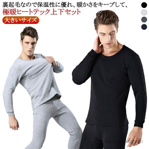 yzCi[Vc Xgb` h  t[X M  ɒg ~  j N ㉺Zbg g Ci[