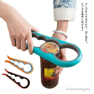 yzтWJ \ W  Z ȗ 𔲂 I[vi[ Lbv W ybg{g I[vi[ t^ r ʋlJ