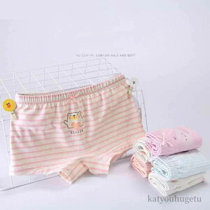 yzVv q K[Y 炩  Ci[pc   ̎q  V[c q {NT[pc LbY