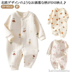 yzJo[I[ Ԃ ~ ̎q H 90cm  OJ Rbg   p[X  V  t 