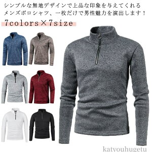 yznClbN StEFA  X|[c |Vc  |Vc StVc h g[i[ gbvX Polo N