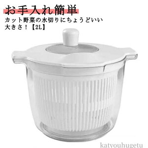 yzؐ؂ T_؂ ] 蓮 񂷂 ؂ T_  RpNg  ؐ؂ T_Xsi[