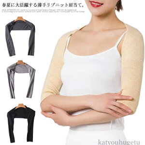 yzT|[^[  [ ܏\ ₦ g      | ėp  ₦΍ EH[}[  