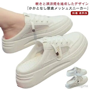 yz t y y Xj[J[ Ȃ Xb| C fB[X  T_  ƂȂ Xj[J[ bV