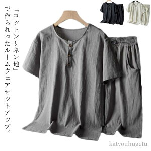 yziCgEFA  Zbg ㉺  pW} Y j V[gpc tVc  l ZbgAbv [EFA