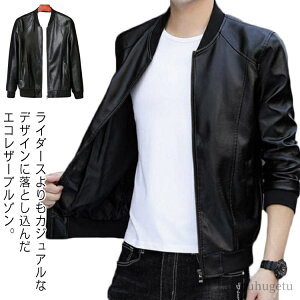 yznt AE^[ H t u] Wp[ PUv tFCNU[ C_[XWPbg Y WPbg U[ MA-1