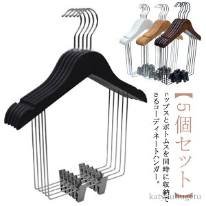 yz㉺Zbg nK[ [nK[ ZbgAbvp nK[ ؐ qp [ ߗރnK[ y5Zbgz