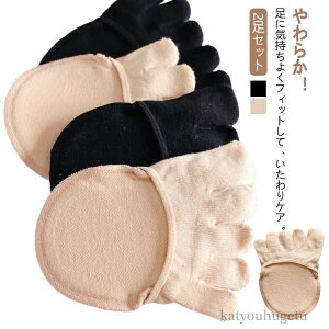 yzT|[^[ ی 2Zbg یpbh ONbV pbh wt wȂ n[t\bNX 5{w Ci[\bNX