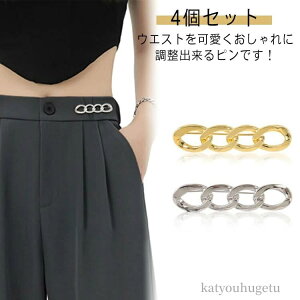 yzs TCY l ʒu {gX ANZT[ s Nbv  EFXg  AWX^[ EFXg