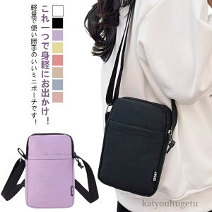 yzVv V_[obO ֗ | X}z|[` ΂ߊ| obO ~jobO |VFbg fB[X n c^ 