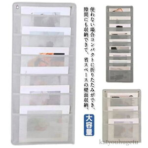 yz莆 P[X Ǌ| EH[|Pbg ݂艺[  V 9i Ǌ| 3i ݂艺 ^[bN |Pbg 6i