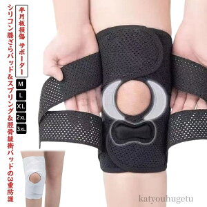 yzЂT|[^[  }WbNe[v ЂT|[^[ 2Zbg 傫TCY  X|[c GT|[^[ 3dh