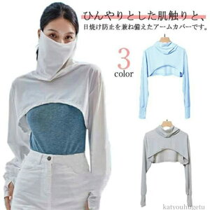 yz⊴  tF[XJo[ Ă΍ fB[X A[Jo[ O΍ Ă~ UVJbg nClbN ObY St r