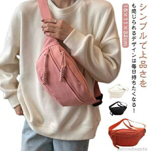 yzd  e ^ ΂ߊ| V_[ @\ Vv fB[X oCN jO EGXg|[` qbvobO